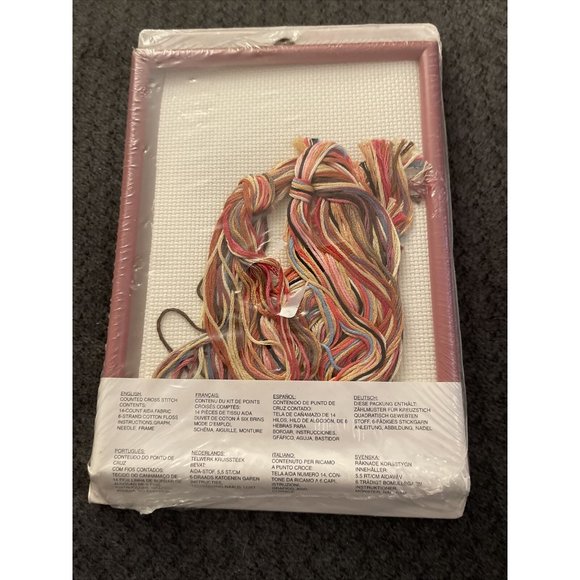 New Cross Stitch Kit Bear Collection Janlynn Sand Castle D12 - Picture 2 of 2